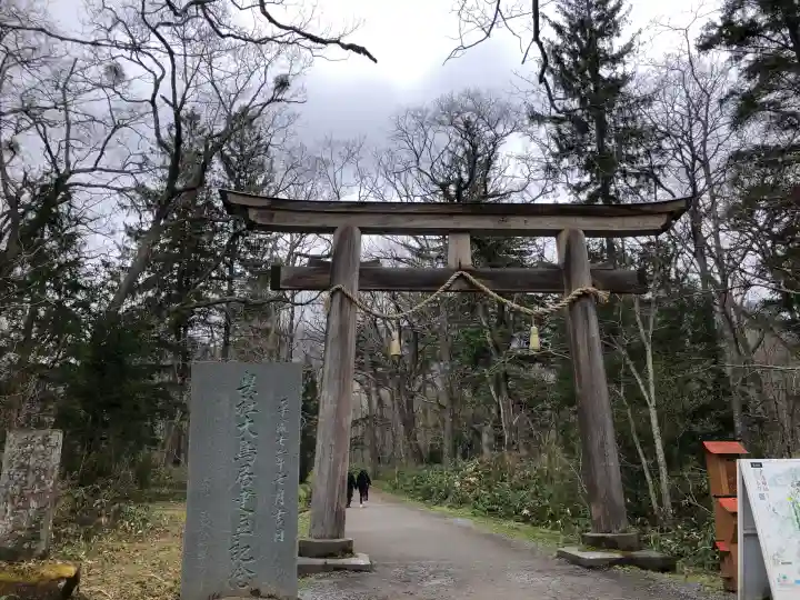 戸隠神社奥社の{uncategorized: "未分類", other: "その他", undefined: "問題あり", building: "その他建物", grave: "お墓", sacred_gate: "鳥居", guardian: "狛犬", statue: "像", buddha: "仏像", history: "歴史", nature: "自然", garden: "庭園", animal: "動物", pagoda: "塔", temizu: "手水舎", mountain_gate: "山門・神門", sanctuary: "本殿・本堂", subordinate: "末社・摂社", art: "芸術", scenery: "景色", jizo: "地蔵", ema: "絵馬", goshuin: "御朱印", omikuji: "おみくじ", items: "授与品その他", amulet: "お守り", goshuincho: "御朱印帳", eats: "食事", festival: "お祭り", votive_dance: "神楽", shichigosan: "七五三参", wedding: "結婚式", experience: "体験その他", initially: "初詣", around: "周辺", anti_infection: "感染症対策"}