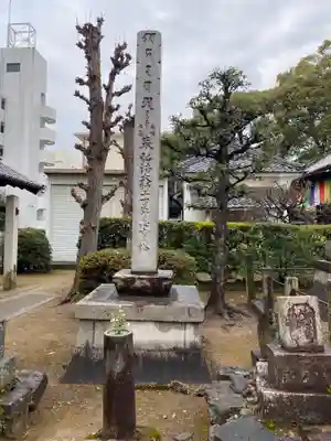 長久寺のその他建物