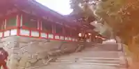 石上神宮(奈良県)