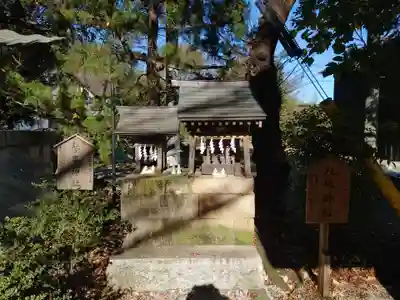 山名八幡宮の末社・摂社