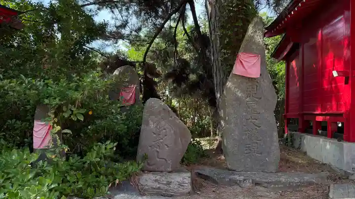 伊去波夜和氣命神社(宮城県)