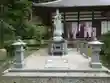 満光寺(愛知県)