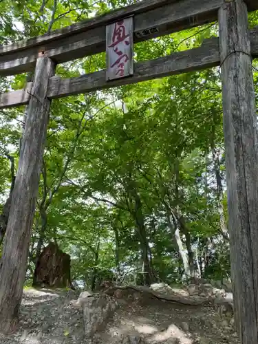 三峯神社の鳥居