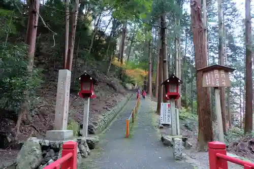 善峯寺(京都府)