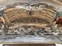 花蔵院(千葉県)