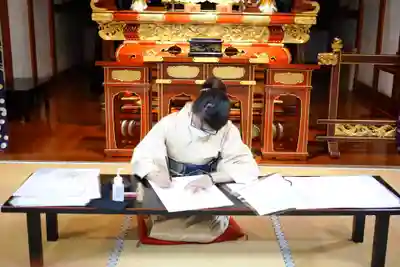 法源寺(山梨県)