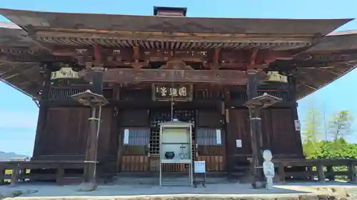 龍石寺(埼玉県)