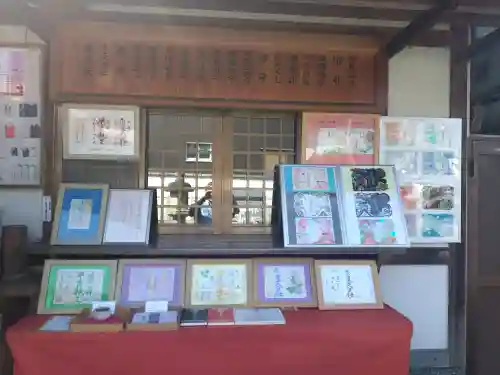 崇道天皇社(奈良県)