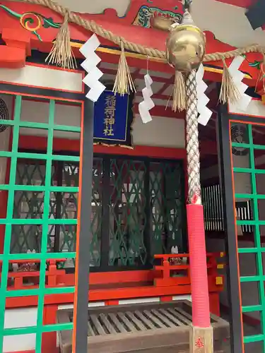 坐摩神社(大阪府)