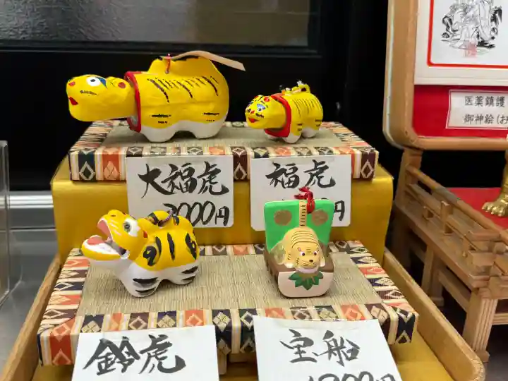 少彦名神社(大阪府)