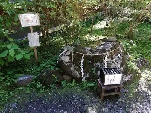 日光二荒山神社(栃木県)