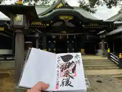 穴八幡宮(東京都)