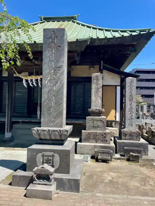 善立寺の{uncategorized: "未分類", other: "その他", undefined: "問題あり", building: "その他建物", grave: "お墓", sacred_gate: "鳥居", guardian: "狛犬", statue: "像", buddha: "仏像", history: "歴史", nature: "自然", garden: "庭園", animal: "動物", pagoda: "塔", temizu: "手水舎", mountain_gate: "山門・神門", sanctuary: "本殿・本堂", subordinate: "末社・摂社", art: "芸術", scenery: "景色", jizo: "地蔵", ema: "絵馬", goshuin: "御朱印", omikuji: "おみくじ", items: "授与品その他", amulet: "お守り", goshuincho: "御朱印帳", eats: "食事", festival: "お祭り", votive_dance: "神楽", shichigosan: "七五三参", wedding: "結婚式", experience: "体験その他", initially: "初詣", around: "周辺", anti_infection: "感染症対策"}