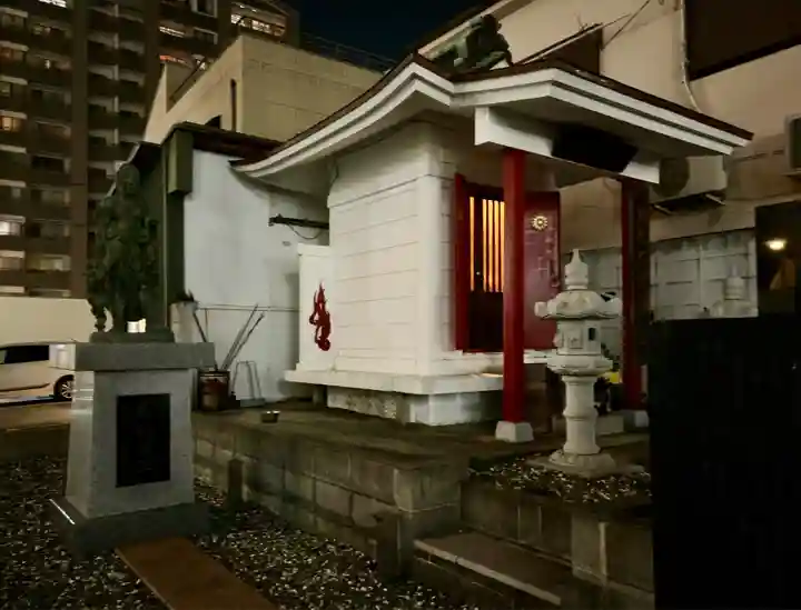 大光不動堂(神奈川県)