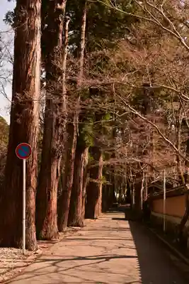 佛通寺(広島県)