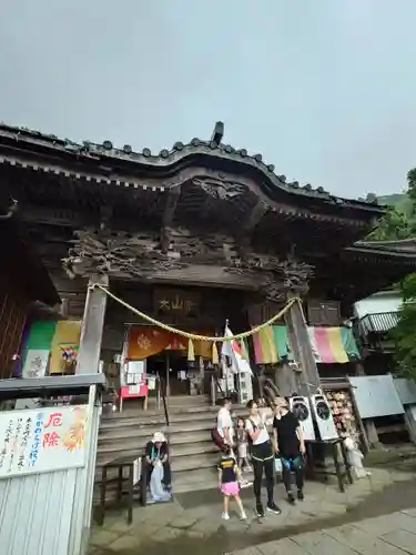 大山寺(神奈川県)