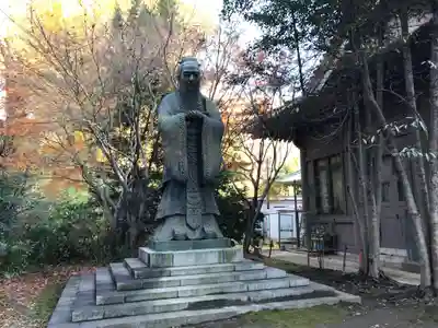 湯島聖堂(東京都)
