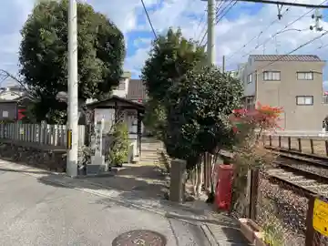 神ノ木弁財天(京都府)