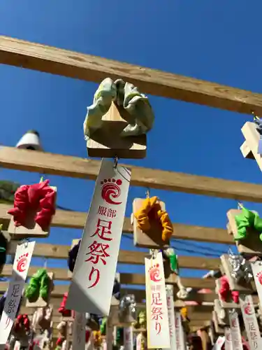 足の神様 服部天神宮(大阪府)