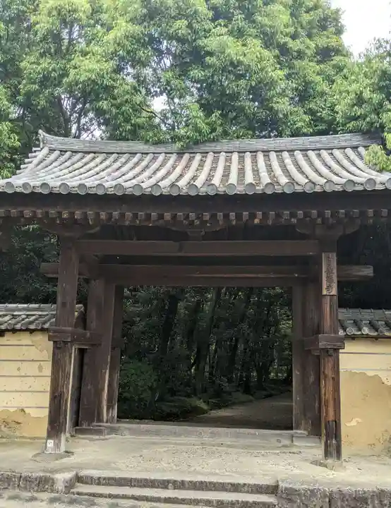 秋篠寺(奈良県)