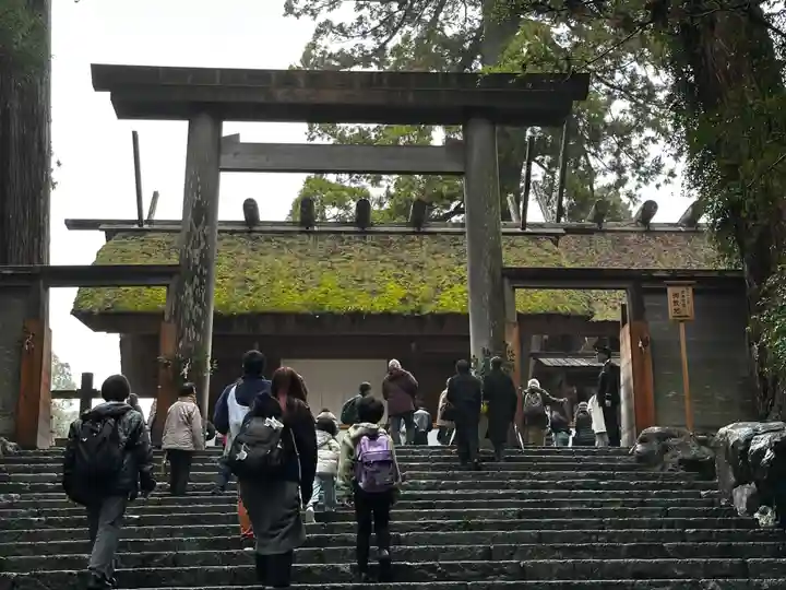 伊勢神宮内宮(皇大神宮)(三重県)