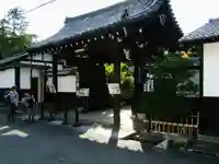 金地院(京都府)