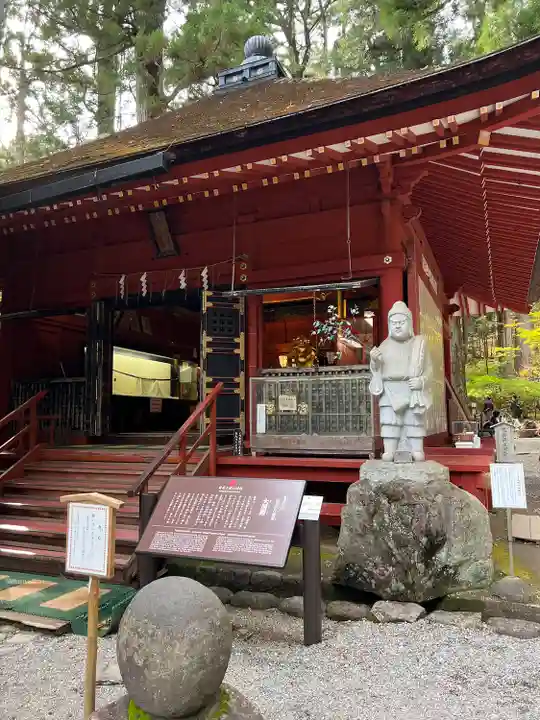 日光二荒山神社(栃木県)