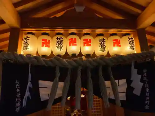 身代矢受地蔵尊の本殿・本堂