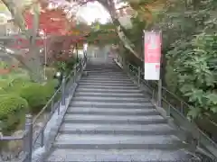 岡寺（龍蓋寺）(奈良県)