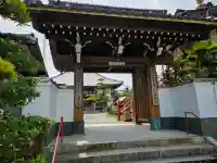 三河三弘法第二番 西福寺(愛知県)