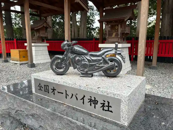 柏の杜神社(千葉県)