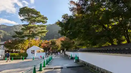 禅林寺（永観堂）(京都府)