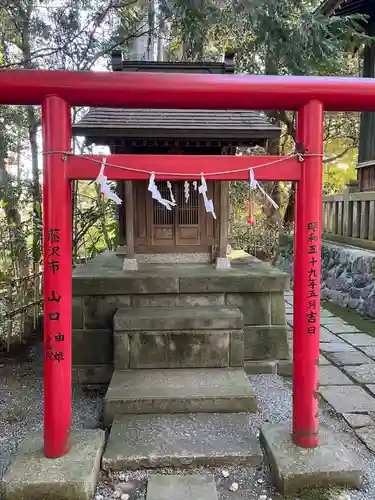 白笹稲荷神社の末社・摂社