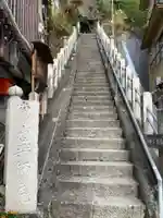 薬師庵のその他建物