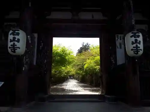 石山寺の山門・神門
