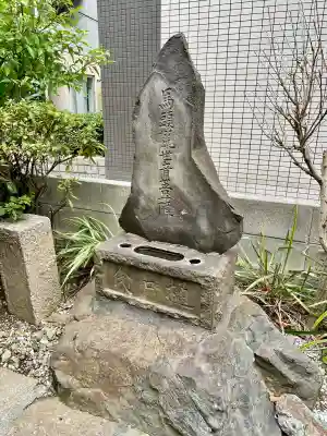 目黒馬頭観音（目黒銀座観音）の{uncategorized: "未分類", other: "その他", undefined: "問題あり", building: "その他建物", grave: "お墓", sacred_gate: "鳥居", guardian: "狛犬", statue: "像", buddha: "仏像", history: "歴史", nature: "自然", garden: "庭園", animal: "動物", pagoda: "塔", temizu: "手水舎", mountain_gate: "山門・神門", sanctuary: "本殿・本堂", subordinate: "末社・摂社", art: "芸術", scenery: "景色", jizo: "地蔵", ema: "絵馬", goshuin: "御朱印", omikuji: "おみくじ", items: "授与品その他", amulet: "お守り", goshuincho: "御朱印帳", eats: "食事", festival: "お祭り", votive_dance: "神楽", shichigosan: "七五三参", wedding: "結婚式", experience: "体験その他", initially: "初詣", around: "周辺", anti_infection: "感染症対策"}