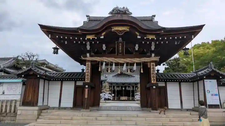 射楯兵主神社の{uncategorized: "未分類", other: "その他", undefined: "問題あり", building: "その他建物", grave: "お墓", sacred_gate: "鳥居", guardian: "狛犬", statue: "像", buddha: "仏像", history: "歴史", nature: "自然", garden: "庭園", animal: "動物", pagoda: "塔", temizu: "手水舎", mountain_gate: "山門・神門", sanctuary: "本殿・本堂", subordinate: "末社・摂社", art: "芸術", scenery: "景色", jizo: "地蔵", ema: "絵馬", goshuin: "御朱印", omikuji: "おみくじ", items: "授与品その他", amulet: "お守り", goshuincho: "御朱印帳", eats: "食事", festival: "お祭り", votive_dance: "神楽", shichigosan: "七五三参", wedding: "結婚式", experience: "体験その他", initially: "初詣", around: "周辺", anti_infection: "感染症対策"}