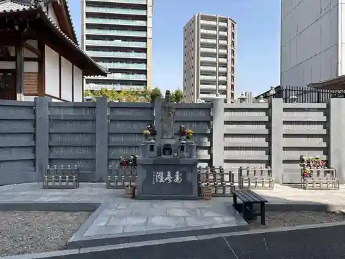 廣智寺(観音廣智勝幢禅寺)(大阪府)