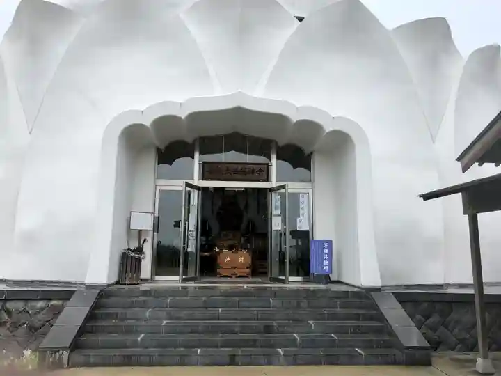 法國寺会津別院 会津慈母大観音(福島県)