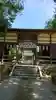 久久比神社の山門・神門