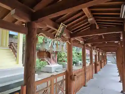坐摩神社(大阪府)