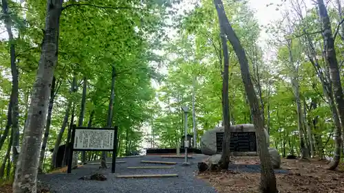 空気神社の建物その他