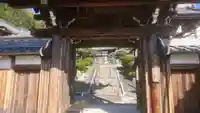 広福寺の山門・神門
