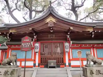 杭全神社の本殿・本堂