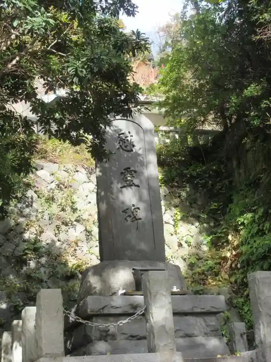 雷神社の歴史