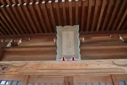 熊野福藏神社の本殿・本堂