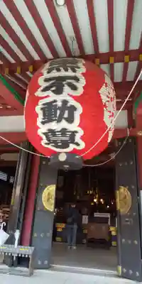 瀧泉寺(目黒不動尊)の本殿・本堂