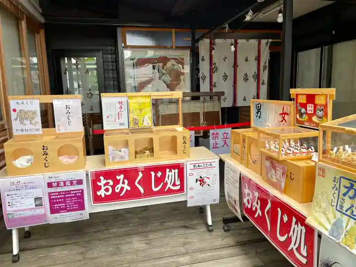 菊名神社(神奈川県)