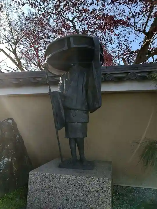 信松院(東京都)