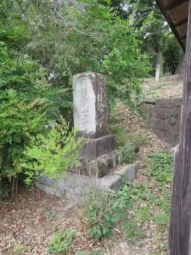 賀茂別雷神社(栃木県)